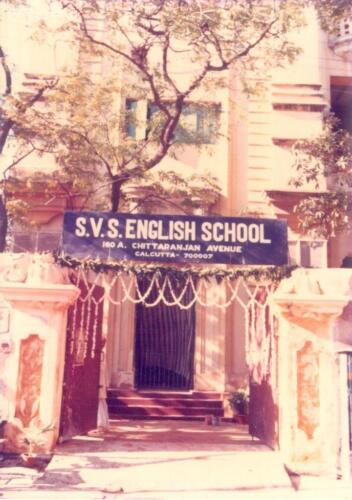 Bal Krishna Ji (Founder SVS School - Kolkata)